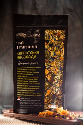 Трав'яний чай "Карпатська насолода" 05636 фото
